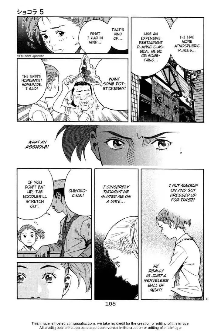 Chocolat (KUBONOUCHI Eisaku) Chapter 48 11